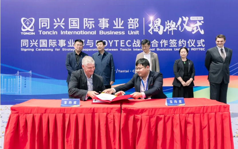 upacara penandatanganan