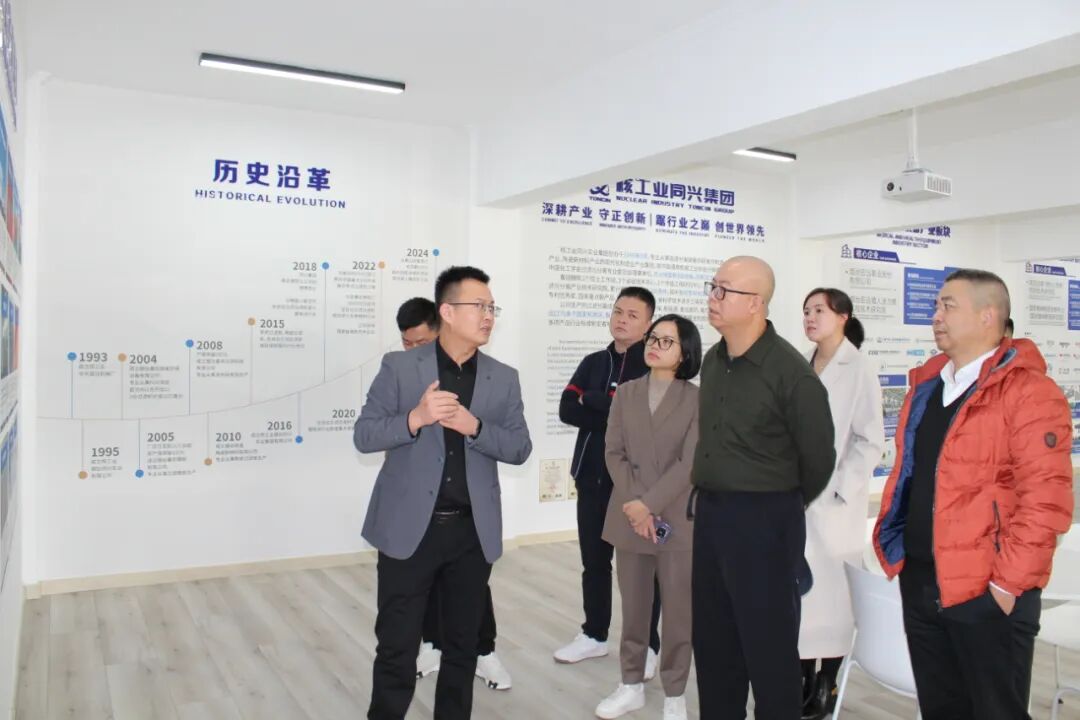 Wen Jinchuan, Ketua Grup Meijiang, Dan Delegasi Mengunjungi Grup Toncin untuk Pertukaran