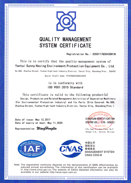 HVPF-BELT-TEKAN-FILTER