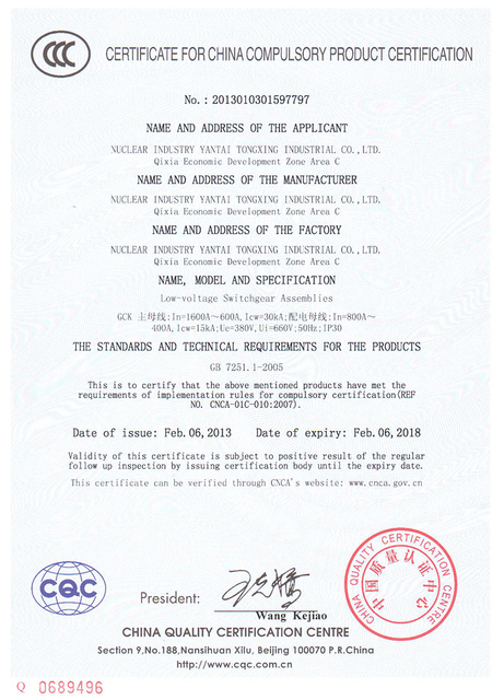 Sertifikasi sistem-manajemen lingkungan