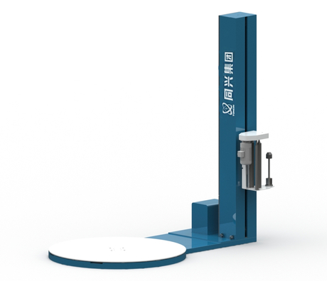 Mesin pembungkus palet/pembungkus meja putar/mesin pembungkus regangan