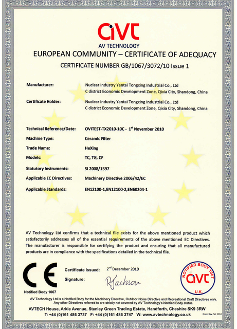 sertifikasi-sistem-manajemen-kesehatan-dan-keselamatan kerja