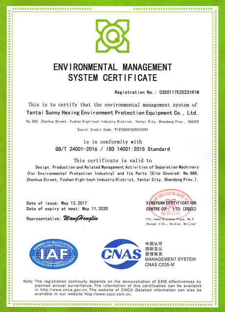 DU-Rubber-belt-vakum-filter