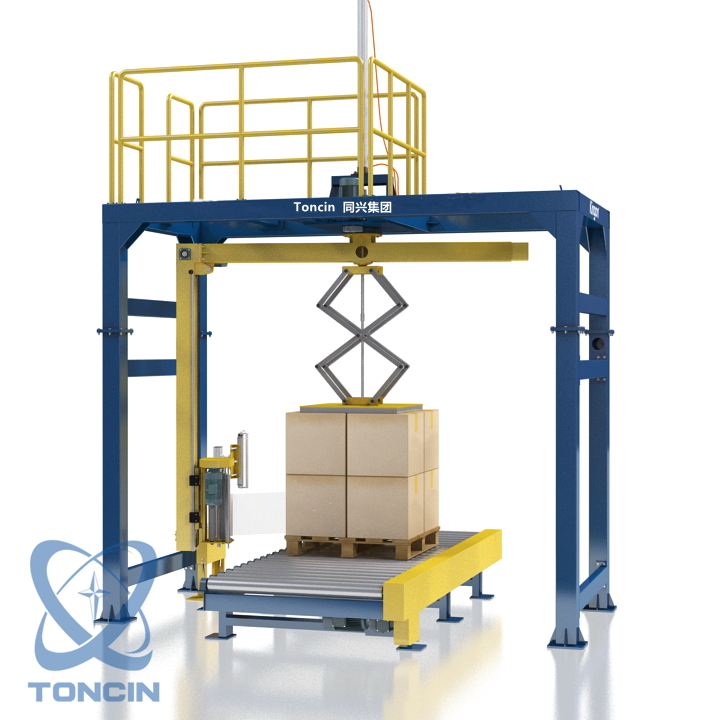 2.DR1800FZ-CS 压顶型高效悬臂机（1)