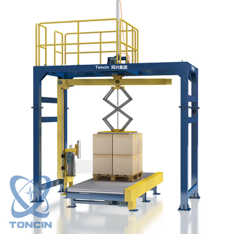 Mesin Pembungkus Berputar untuk Mesin Pembungkus Berputar Palet